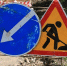 Ярославцев предупредили о затруднении движения по Московскому проспекту - Городские новости