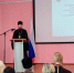 ПРОТОИЕРЕЙ ПАВЕЛ РАХЛИН ПРИНЯЛ УЧАСТИЕ В XXVII РОМАНОВСКИХ ОБРАЗОВАТЕЛЬНЫХ ЧТЕНИЯХ - Ярославская епархия