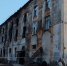 Горевший дом на улице Стачек в Ярославле находится под охраной - Ярославский регион
