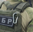 Ярославский СОБР отметил свое 33-летие - ГТРК