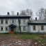 ​Здание бывшей школы в селе Глебово Ярославской области продано с торгов - Ярославский регион