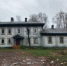 ​Здание бывшей школы в селе Глебово Рыбинского округа продано с торгов - Правительство