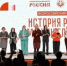 Студенты из Ярославля стали победителями всероссийского конкурса «История России моими глазами» - Городской телеканал