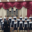 Юные музыканты из Ярославля завоевали Гран-при всероссийского хорового конкурса - Городской телеканал