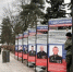 На аллее у «Вечного огня» в Ярославле открыли выставку о бойцах СВО - Городские новости
