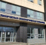 Учёные представили тревожную статистику заболеваемости раком прямой кишки в Ярославской области - YarCube.Ru