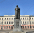 Ярославская область заняла 42-е место в рейтинге регионов по зарплатам в малых и средних населенных пунктах - Ярославский регион