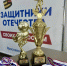 Ярославская команда стала победителем турнира по мини-футболу для незрячих - Ярославский регион