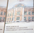 2026_04_07_004_02 - Ярославская епархия