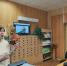 You are viewing the image with filename 2.jpg - Ярославская ГСХА