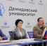 Всероссийская научно-методическая конференция «Третья миссия университета: проблемы и перспективы развития» состоялась на площадке Демидовского университета уже в третий раз. - ЯГУ им. П.Г. Демидова