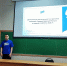 You are viewing the image with filename 1.jpg - Ярославская ГСХА