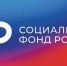 Ветераны Ярославской области получат президентскую выплату ко Дню Победы в апреле - Городской телеканал