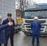 Строительство детской клинической больницы в Ярославле контролирует прокуратура - Комсомольская Правда