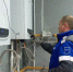 Дом культуры в селе Диево-Городище перевели на газовое отопление - Ярославский регион