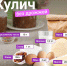 Источник: Мария Романова / Городские медиа - 76.Ru
