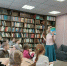 «Знатоки природы» ЭкоТурнир - ЦСДБ г. Ярославля