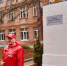 RzKQ2a1VSIxkJFmssKa7KMs-5tq2AXTtzJPe7znccN5BKpDozB0QnelnYHsjUY4A0aX_DeDMPh1kZyZbijho2w4N - КПРФ