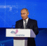 Путин поручил правительству разработать и внедрить собственный ИИ | Источник: Александр Ощепков / NGS.RU - 76.Ru
