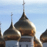 Расписание пасхальных богослужений опубликовано в Ярославле - ГТРК