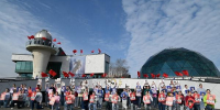 В Ярославле отметили 65 –ю годовщину первого полёта человека в космос. - Министерство культуры