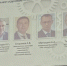 ​Отгрузка продукции промпредприятий Ярославской области в обрабатывающем секторе за три года выросла на 25,5 процента - Правительство