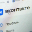 Больше всего сообщений о сбое поступает из Самарской области | Источник: Кирилл Поверинов / 76.RU - 76.Ru
