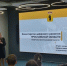 Студенты и преподаватели факультета социально-политических наук ЯрГУ приняли участие в открытом диалоге «Цифровая трансформация: за кулисами Госуслуг» - ЯГУ им. П.Г. Демидова