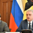 В Ярославской области обсудили развитие малого и среднего бизнеса - Городской телеканал