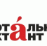 В субботу жители Ярославля могут написать «Тотальный диктант — 2026» - Городской телеканал