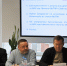 Итоги работы в 2025 и планы на год текущий обсудили на Совете ЯрТПП - ТПП