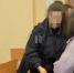 В Ярославле пару осудили на 4 года колонии за покушение на сбыт наркотиков - Городской телеканал