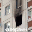 В Ярославле в пожаре пострадала женщина - Ярославский регион