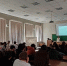 You are viewing the image with filename 1.jpg - Ярославская ГСХА