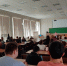 You are viewing the image with filename 1.jpg - Ярославская ГСХА
