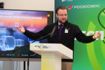 Ярославская область представила опыт создания производственного кластера БАС на форуме в Калуге