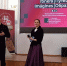 Стартовала Всероссийская молодежная научно-практическая конференция «Aetates. Itinera. Imagines [Эпохи. Путешествия. Образы]» - ЯГУ им. П.Г. Демидова