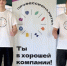 ​Единый день открытых дверей «Профессионалитета» пройдет в Ярославской области 18 апреля - Ярославский регион