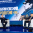 img - ЛДПР