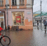 В Ярославль приходит длительное похолодание - YarCube.Ru
