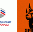 ЯРОСЛАВЕЦ стал участником Отраслевого комитета «Сельскохозяйственное и дорожно-строительное машиностроение» Делового объединения кластеров России - ТПП