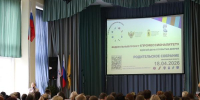 Министерство образования Ярославской области В Ярославской области прошел Единый день открытых дверей проекта «Профессионалитет» - Министерство образования