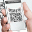 В Таиланде Сбер запустил возможность оплаты покупок QR-кодом - YarNews.Ru
