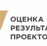 Ярославцы могут поддержать соцпроекты региона в борьбе за вхождение в топ-100 России - Ярославский регион
