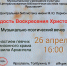 Черновик - ЦБС г. Ярославля