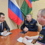 УФССП России по Ярославской области и Управление Судебного департамента в Ярославской области провели рабочее совещание - УФССП