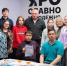 Студенты факультета социально-политических наук организовали мастер-класс для ребят с ограниченными возможностями здоровья - ЯГУ им. П.Г. Демидова