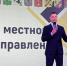 Представители местного самоуправления Ярославской области получили награды - Городские новости