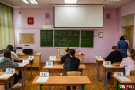 Ответьте на семь вопросов из школьной программы | Источник: Кирилл Поверинов / 76.RU