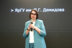 XI всероссийские соревнования по спортивному программированию прошли в Ярославле